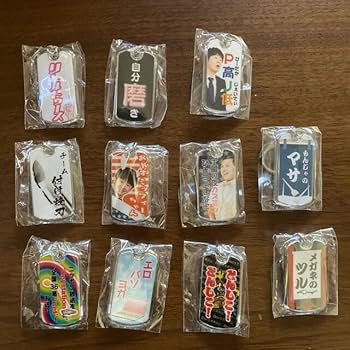 オードリーのオールナイトニッポン　武道館グッズ ぼっち参戦オードリーANN東京ドーム〜グッズ編〜｜アイ